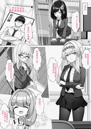 第14页图