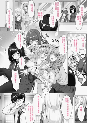 第144页图