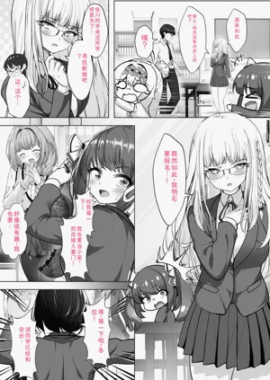 第145页图
