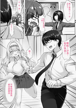 第146页图