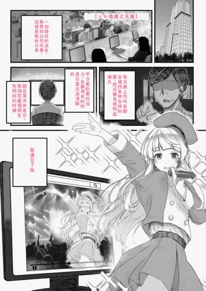 第149页图