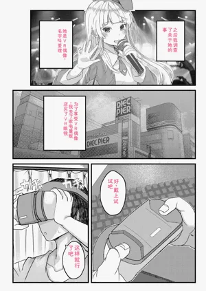 第150页图