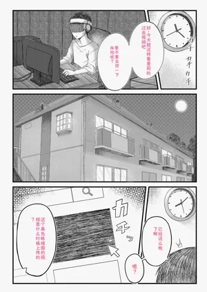 第152页图
