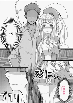 第153页图