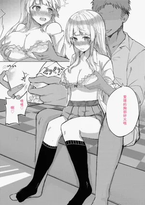 第155页图