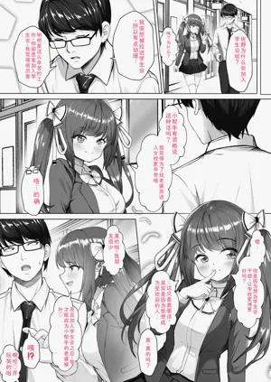 第16页图
