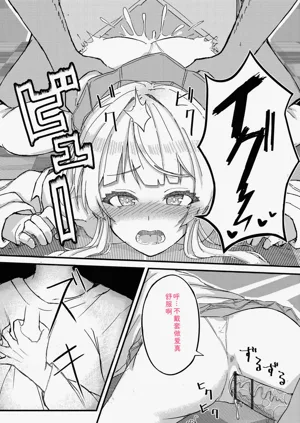 第161页图