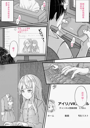第168页图