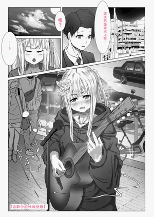 第171页图