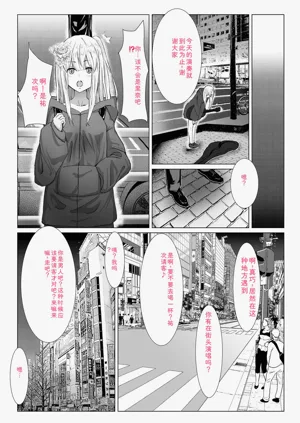 第172页图