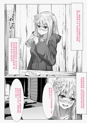 第173页图