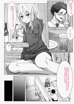 第174页图