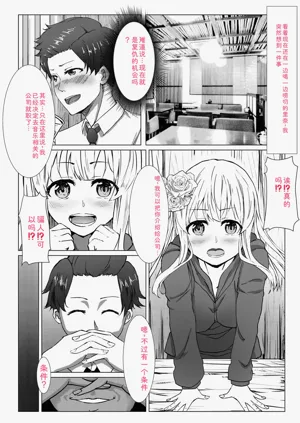 第176页图