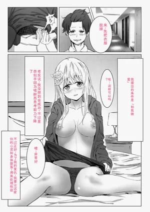 第177页图