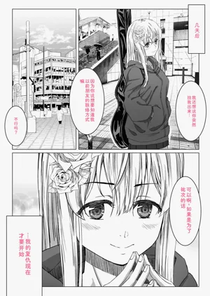 第192页图