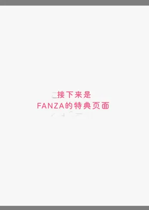 第197页图