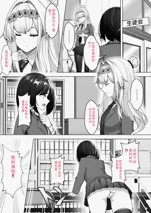 第27页图