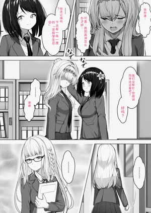 第28页图