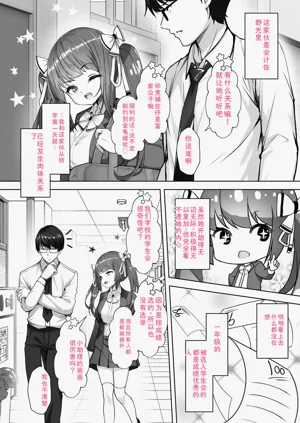第32页图