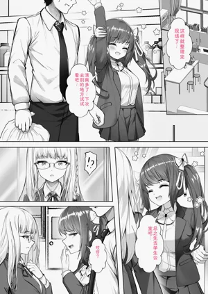 第39页图