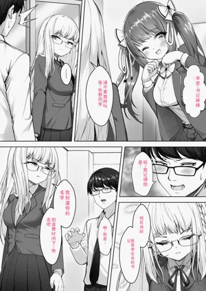 第40页图