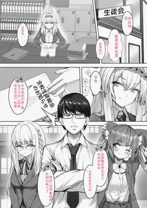 第41页图