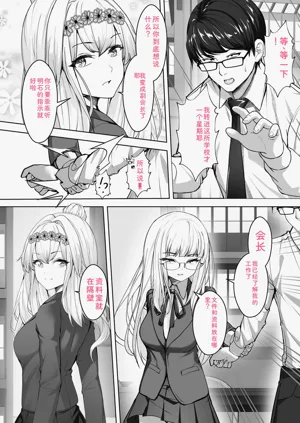第42页图
