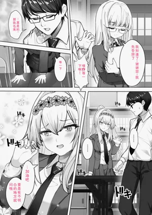 第43页图