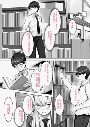 第44页图