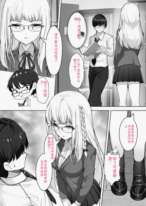 第45页图