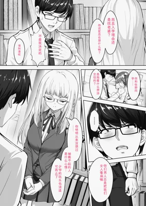 第46页图