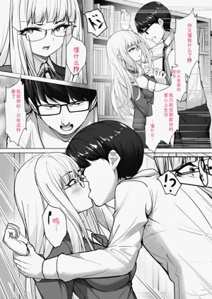 第47页图