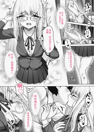 第48页图