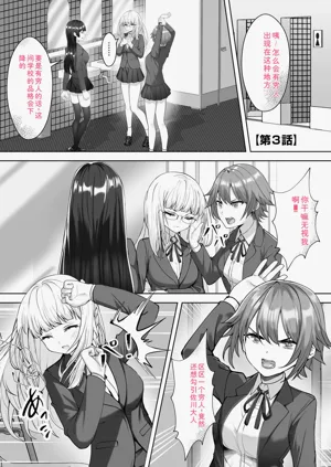 第55页图