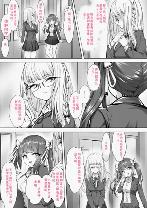 第57页图