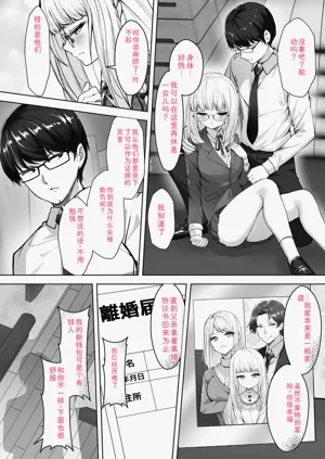 第62页图