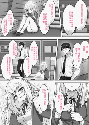 第63页图