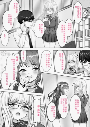 第75页图