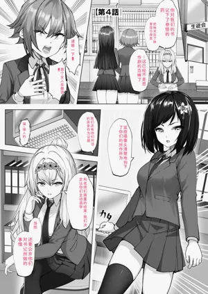第79页图
