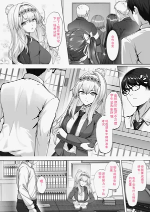 第80页图