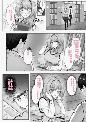 第84页图