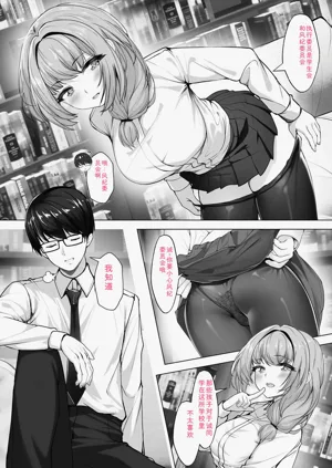 第98页图