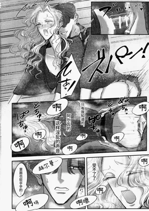 第22頁圖