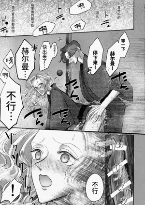 第23頁圖