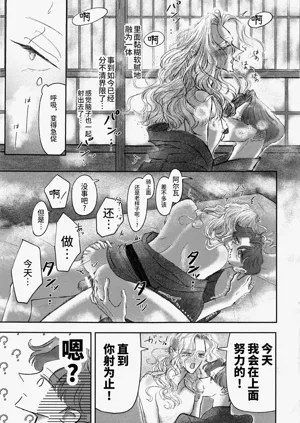 第27頁圖