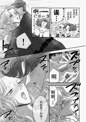 第29頁圖