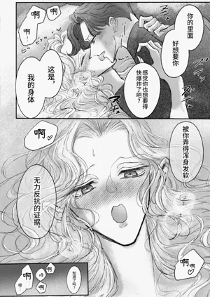第30頁圖
