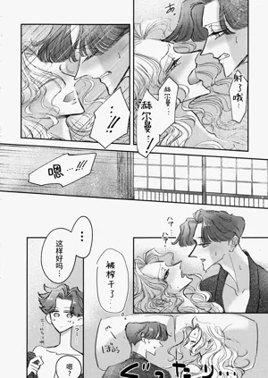 第32頁圖