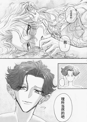 第33頁圖