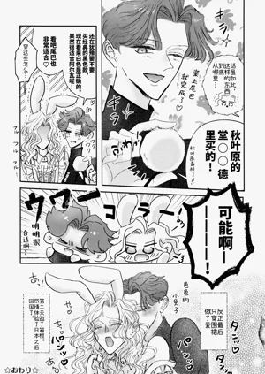第37頁圖